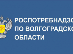 Роспотребнадзор: Как правильно выбрать парфюмерную продукцию