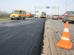 Ремонт первых дорог в Волгограде начнётся, когда температура достигнет +5 градусов
