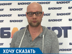 Поезд протащил мой автомобиль по четырем машинам, – чудом выживший в ДТП волжанин