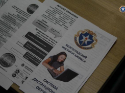 Волгоградский институт бизнеса лишили права выдавать дипломы юристам и экономистам