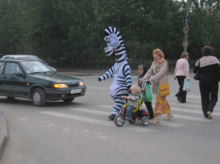 «Зебра» укажет дорогу