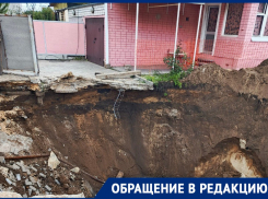 Котлован обрушается у пробитого газопровода в Волгограде