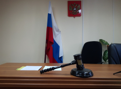 Три районных суда хотят сократить в Волгоградской области 
