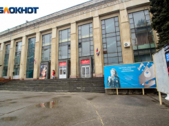 Календарь: 23 февраля 1926 год – день рождения Волгоградского Дома офицеров