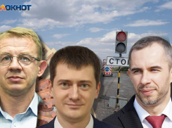 Бизнес на штрафах: зачем тратят миллиарды на камеры видеофиксации в Волгограде