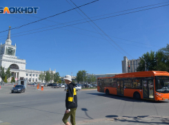 В Волгограде на три дня меняют расписание транспорта - как уехать из центра