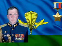 Звание Героя России посмертно присвоили уроженцу Волгоградской области Денису Сорокину