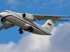 Командир рухнувшего под Москвой Ан-148 получал медзаключение в Волгограде