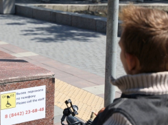 Детям-диабетикам и инвалидам не выдавали бесплатные лекарства в Волгоградской области