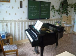 Власти Волгограда закрывают две музыкальные школы