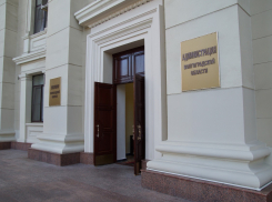 Здание администрации губернатора Волгоградской области пытались поджечь ночью