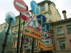 В Волгограде в День города перекроют улицы в четырех районах 