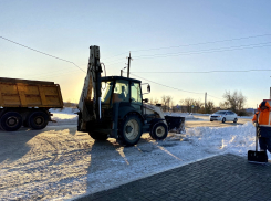 «ЕвроХим-ВолгаКалий» делает зиму безопасной