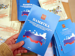 Волгоградская область в 2015 году примет более 2 тысяч переселенцев