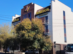 Арестованные по скандальному делу на 9 миллиардов волгоградские отели конфисковало государство