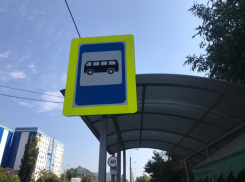 На остановке в Волгоградской области нашли труп мужчины