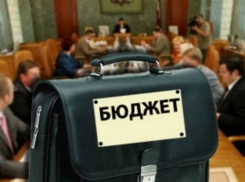 Бюджет Волгограда пополнился 5 миллиардами