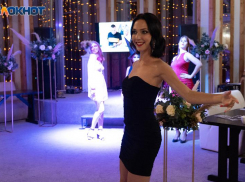 Волгоградцев приглашают весело отметить праздник с друзьями