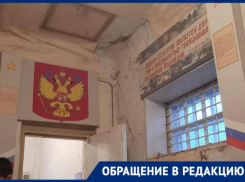 Жуткие условия военкомата, где детей заставляют проходить медосмотр, показала волгоградка