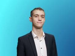 Первый волгоградский 200-балльник 5 лет готовился к ЕГЭ