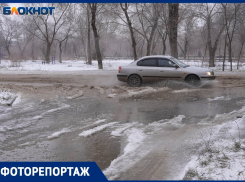 Первую продольную заливает, в домах отключили воду: в Волгограде новая крупная коммунальная авария