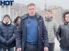 Лишившая волгоградцев 50 миллионов дружба с «мужчиной-загадкой» заинтересовала Бастрыкина 