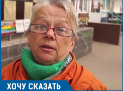 Соцзащита измывается над стариками, - жительница Волгограда