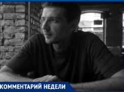 «Если бездомная собака укусит человека, кого штрафовать на 200 тысяч?»: волгоградский политолог о новом законе 