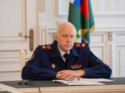 Бастрыкин обратил внимание на «дом с трещиной» на юге Волгограда 