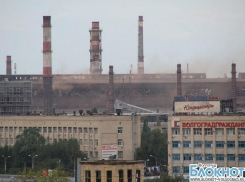 В Волгограде работники завода «Красный октябрь» выйдут на митинг