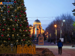 Туман и гололед: погода на понедельник в Волгограде