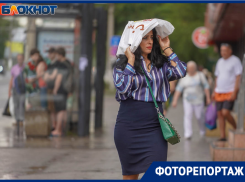 Модный проход с пакетами на голове устроили волгоградки в центре города 