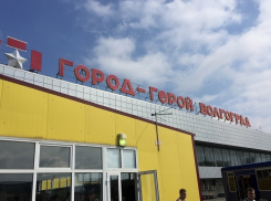 В Волгограде экстренно сел самолет из ОАЭ