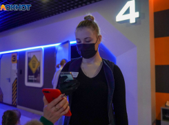 Волгоградцам снова вернули бесплатный Wi-Fi в торговых центрах