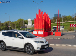 Нулевую продольную закрывают 23-24 мая в Волгограде
