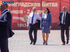 Нацелившаяся на возвращение в облдуму эффектная вице-мэр Кувычко отмечает день рождения