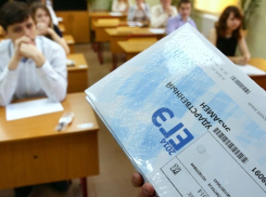 В Волгоградской области утвердили расписание ЕГЭ и ОГЭ