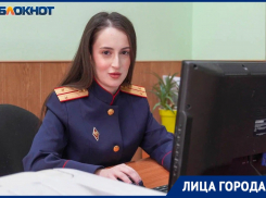 «Я работаю супергероем»: следователь из Волгограда о громких делах, любви убийцы и мечтах о сне