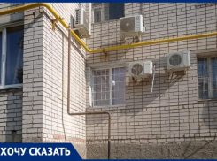В Волгограде жильцы 9-этажки боятся взрыва из-за подключения газовой трубы к «Магниту»