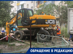 С кипятком в кранах вторые сутки выживают жители дома на Ангарской в Волгограде