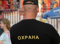 В Волгограде неизвестные ограбили охранника ЧОПа