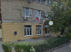 «Работников Управления Федерального казначейства по Волгоградской области вынуждают сдавать тесты на COVID-19 за свои счет», - служащие ведомства