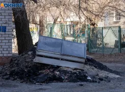Волгоградским УК запретили «всплывать» под новыми названиями после банкротства