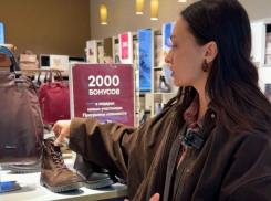 Трендовые и удобные: стилист в поисках обуви на плоском ходу