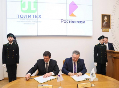 «Ростелеком» и Санкт-Петербургский политехнический университет подписали соглашение о цифровом развитии вуза  
