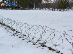 Волгоград назвали городом для быдла за колючую проволоку в парке