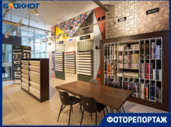 Модные тенденции в отделке квартир озвучили в Волгограде