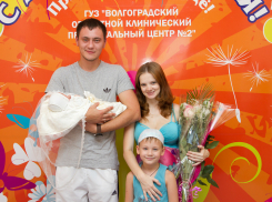 Курортный роман в Лазаревском не хотели продолжать в Волгограде, - история любви семьи Павленко