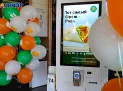 Большинство опрошенных жителей Волгограда не верят, что «Вкусно - и точка» удержат качество на высоте