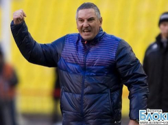 Главный тренер волгоградского «Ротора» готов подать в отставку, если не изменит ситуацию